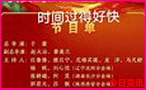 暑假旅游去哪里凉快