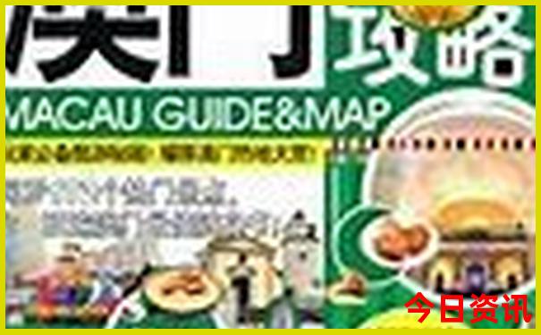 北京周边暑假旅游好去处推荐
