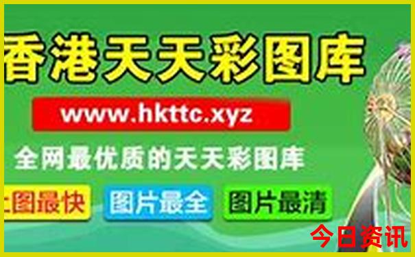 重庆玻璃栈道旅游景点在哪